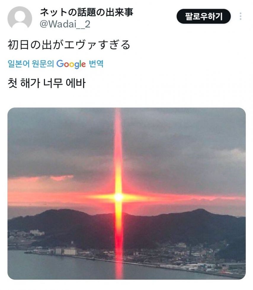 i1792310748.jpg