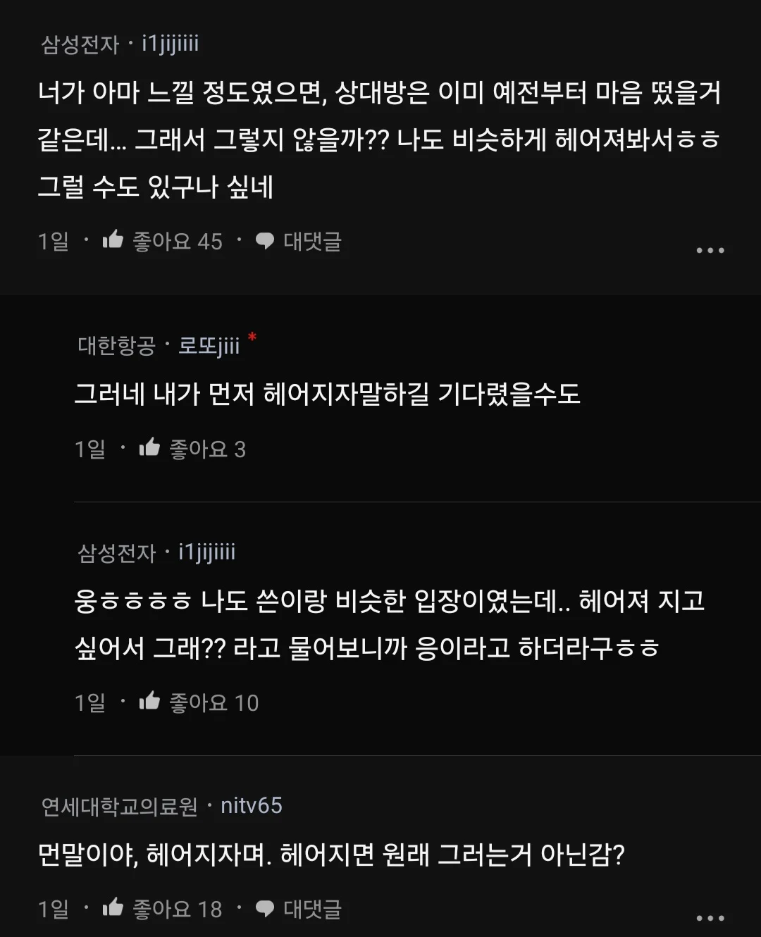 i1798351303.webp
