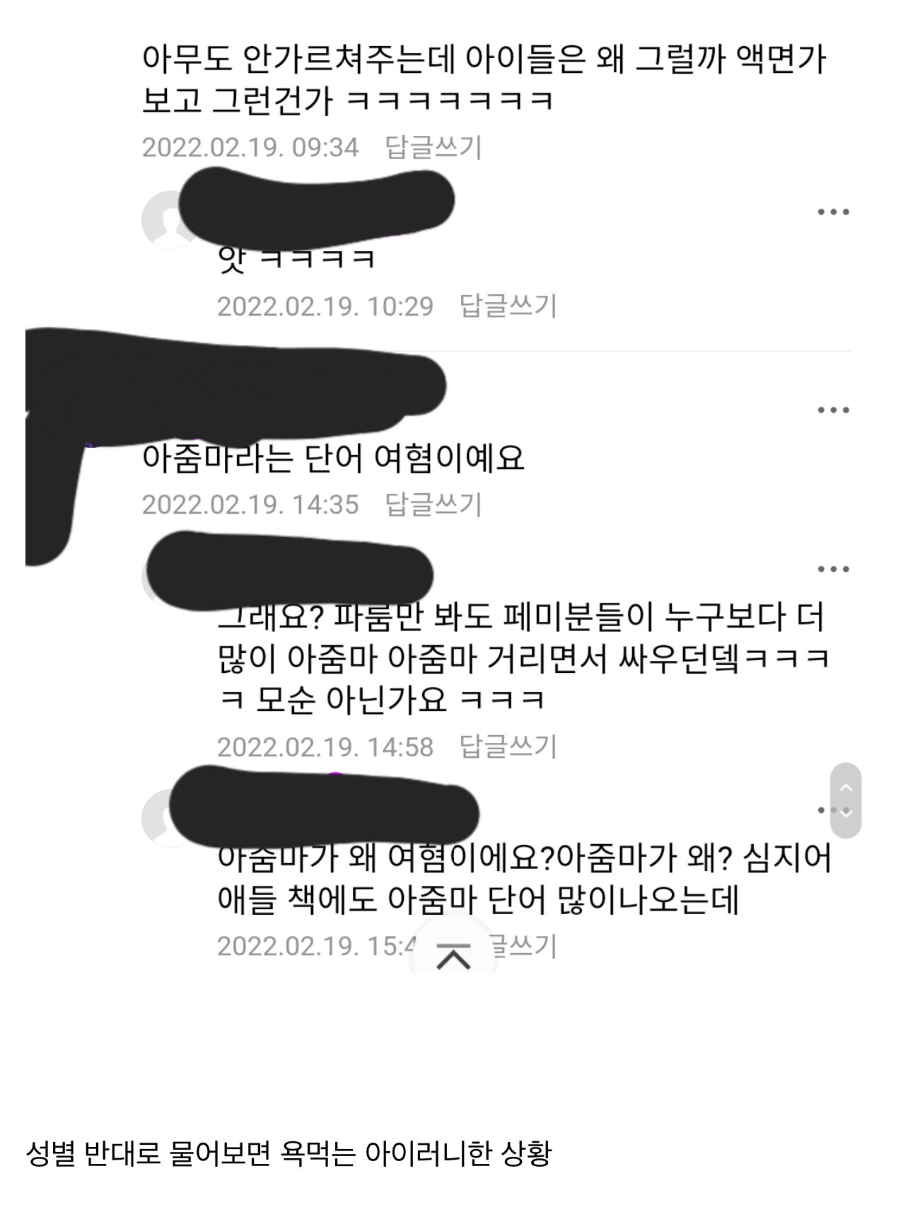 i1798630301.jpg