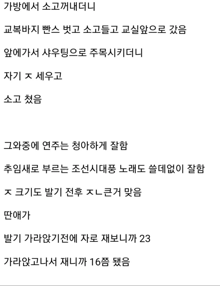 i1803918950.webp
