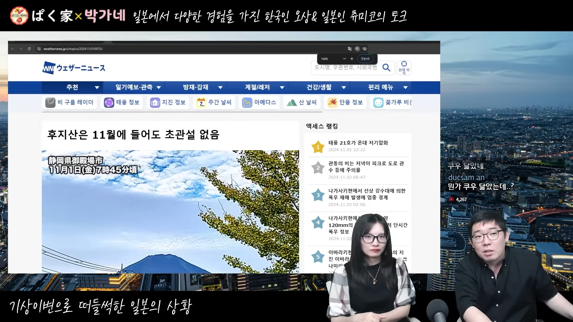 i1808959657.png