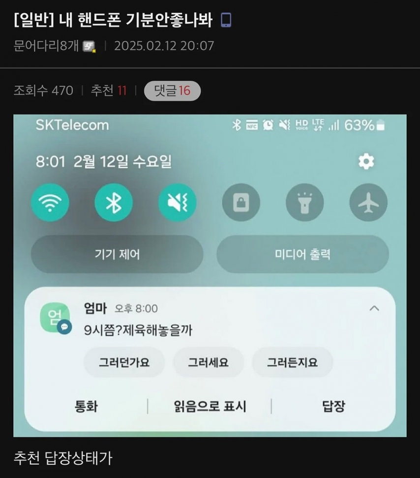 i1810240723.png