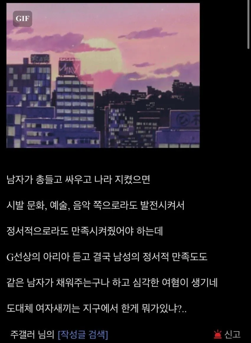 i1810476476.webp