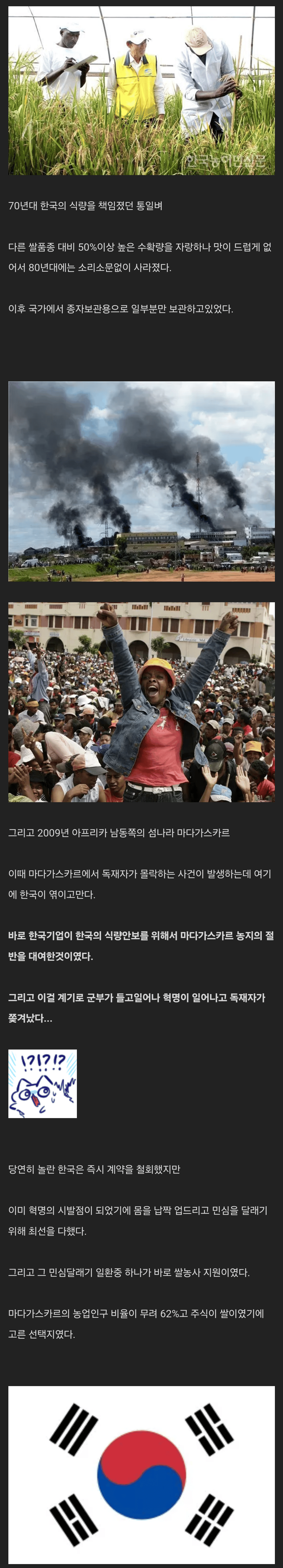 i1816098159.png
