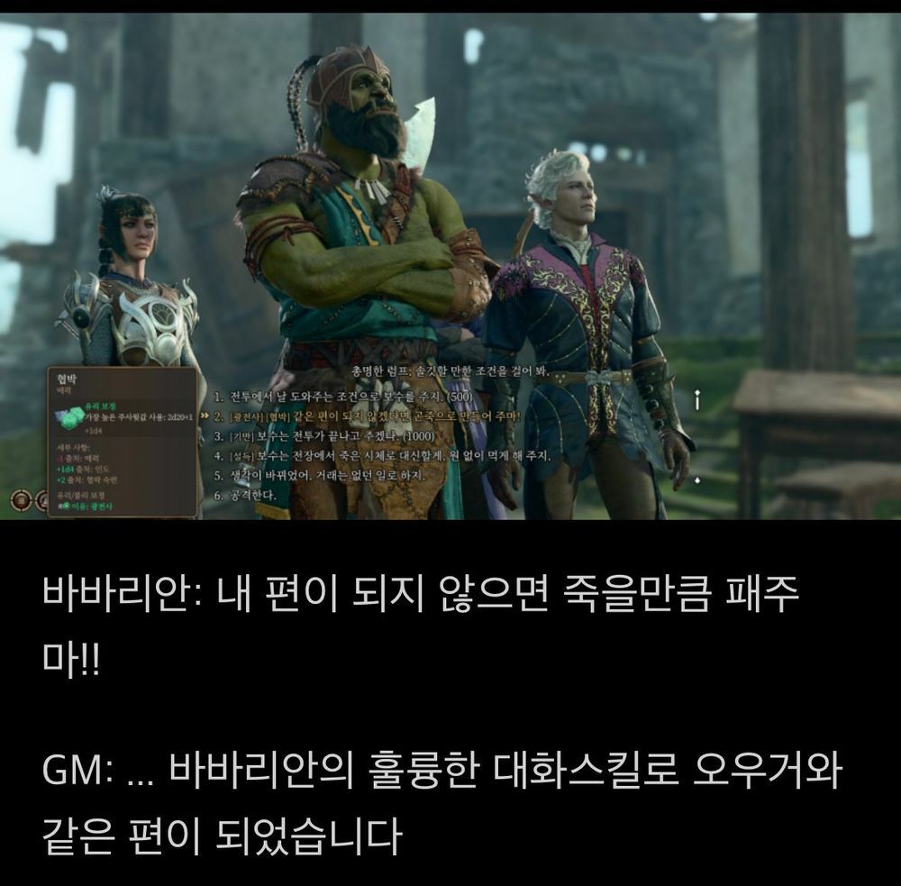 i1816723714.jpg
