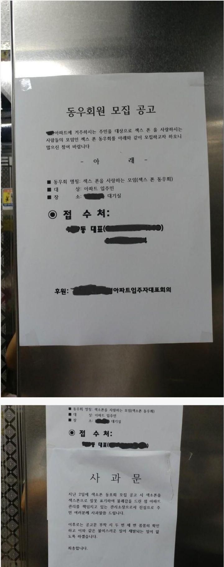 i1817311261.jpg
