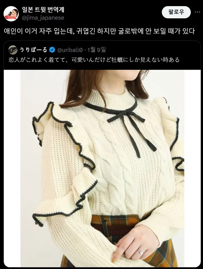 i1825434047.webp