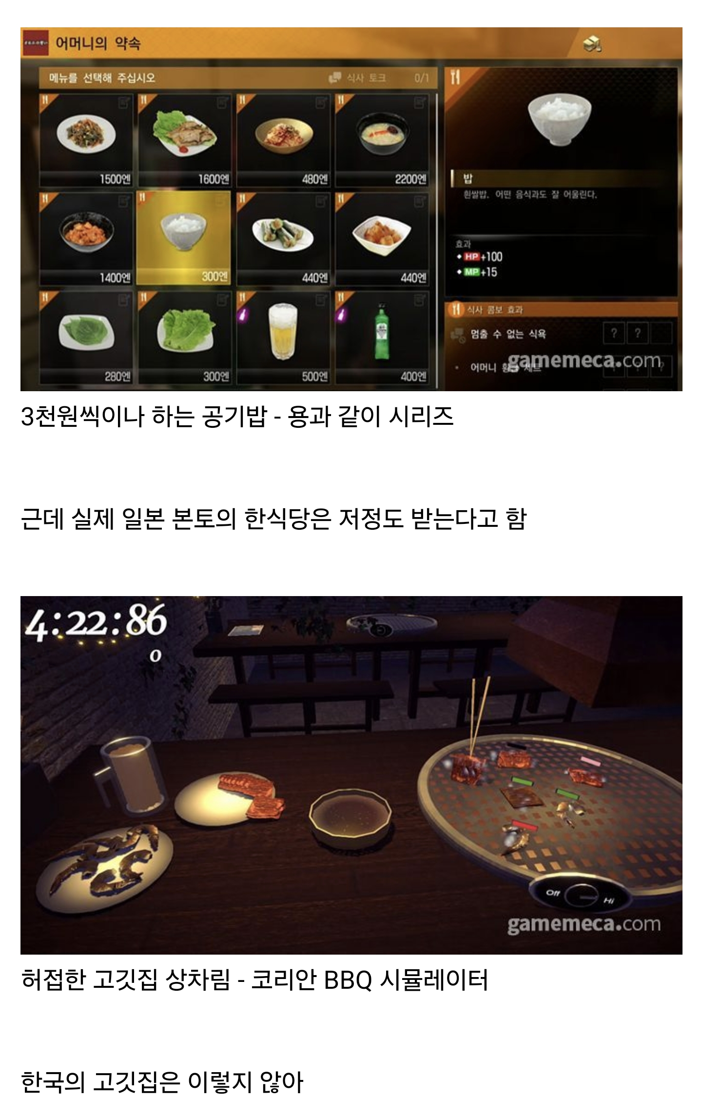 i1830277078.png