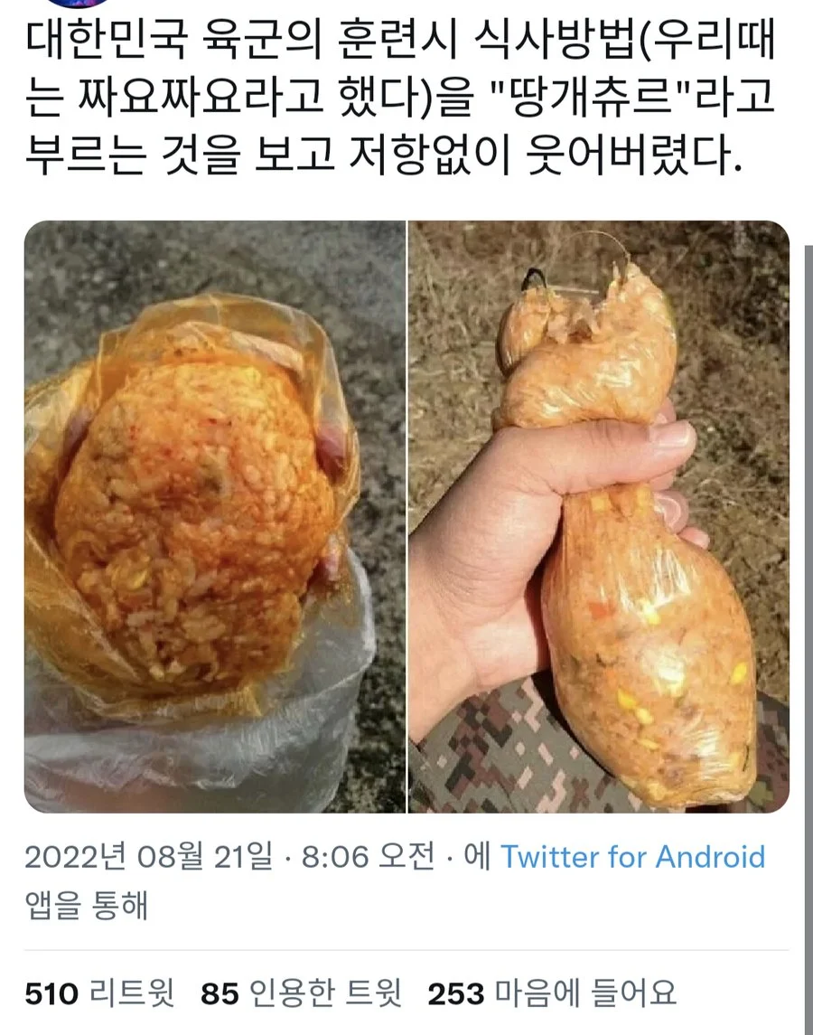 i1845518266.webp