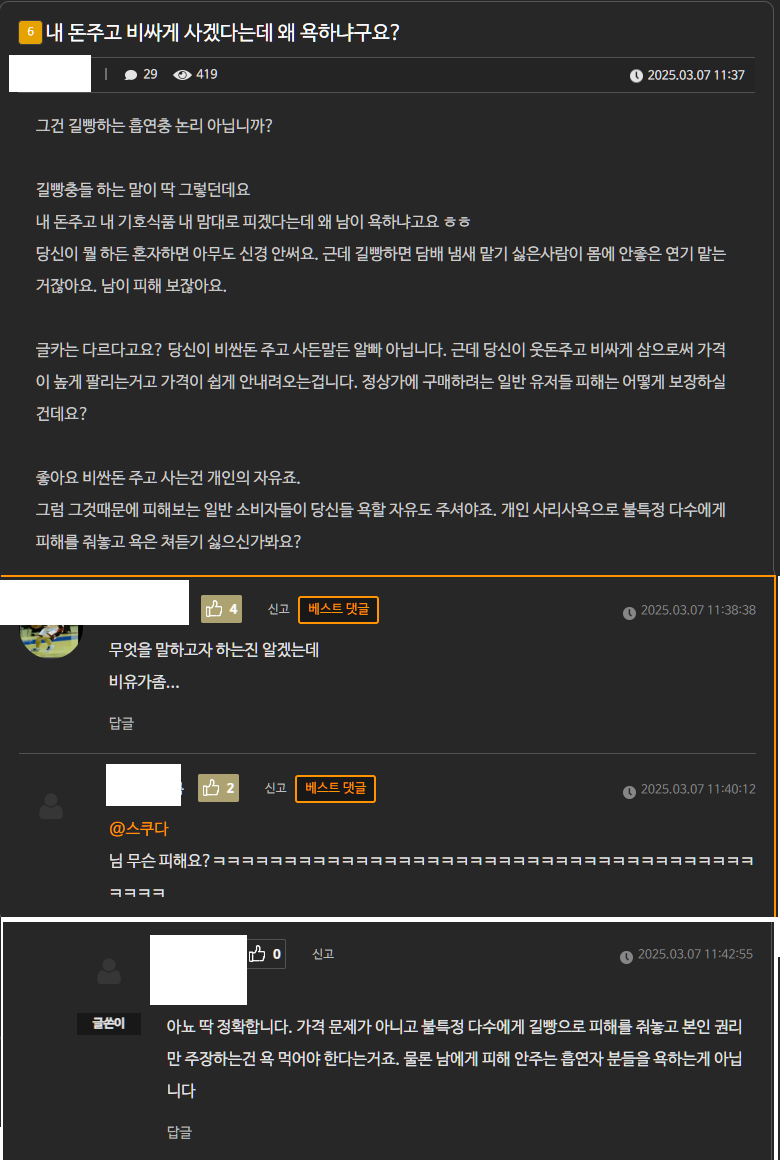 i1846940885.png