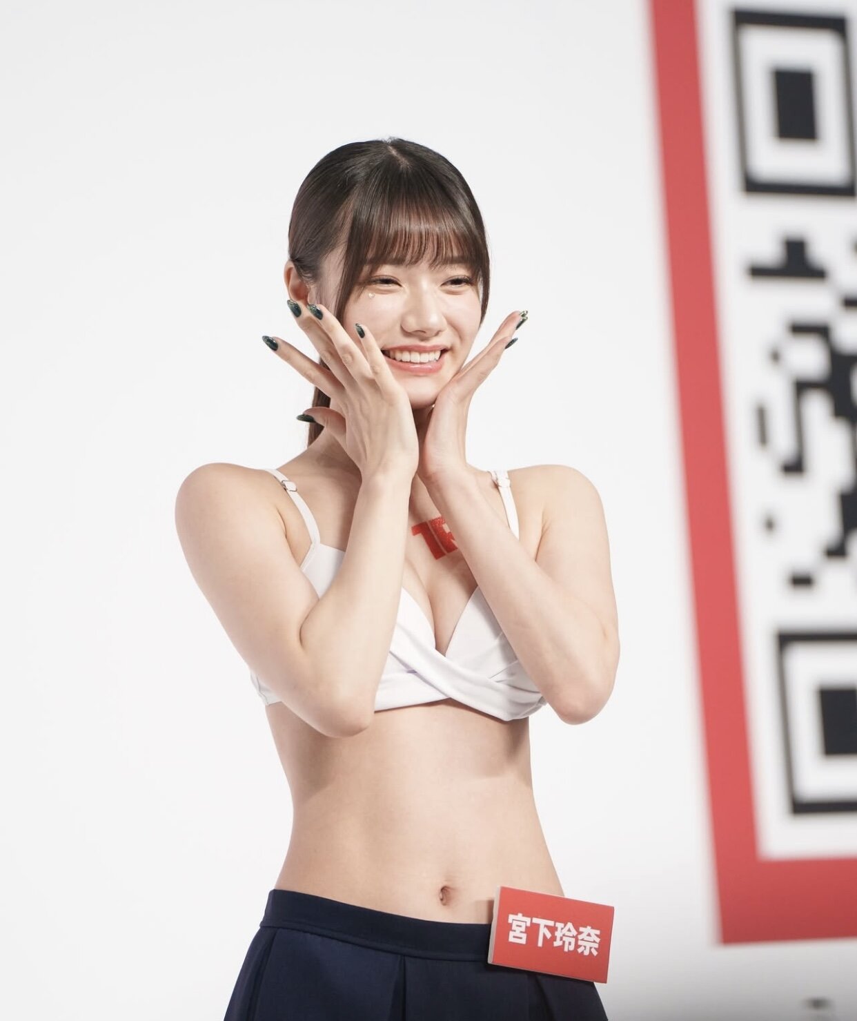 i1847550190.jpg