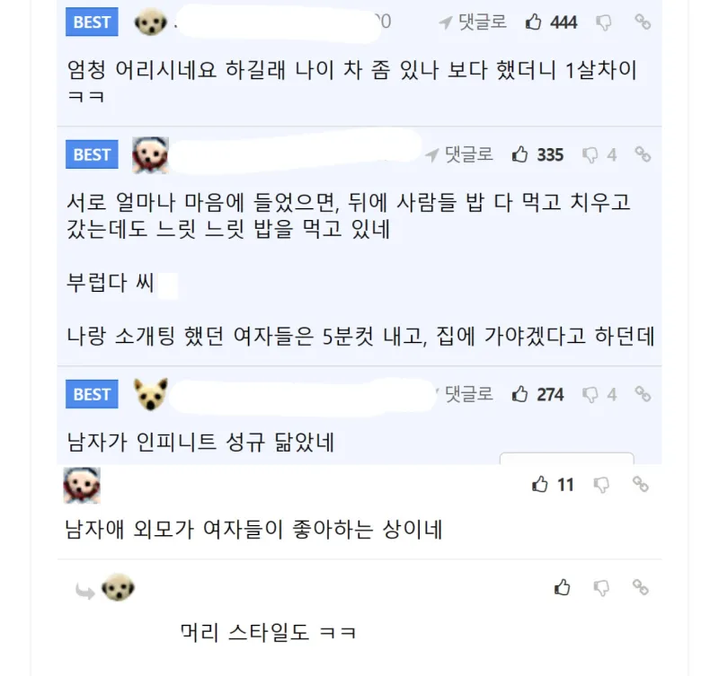 i1848382108.webp