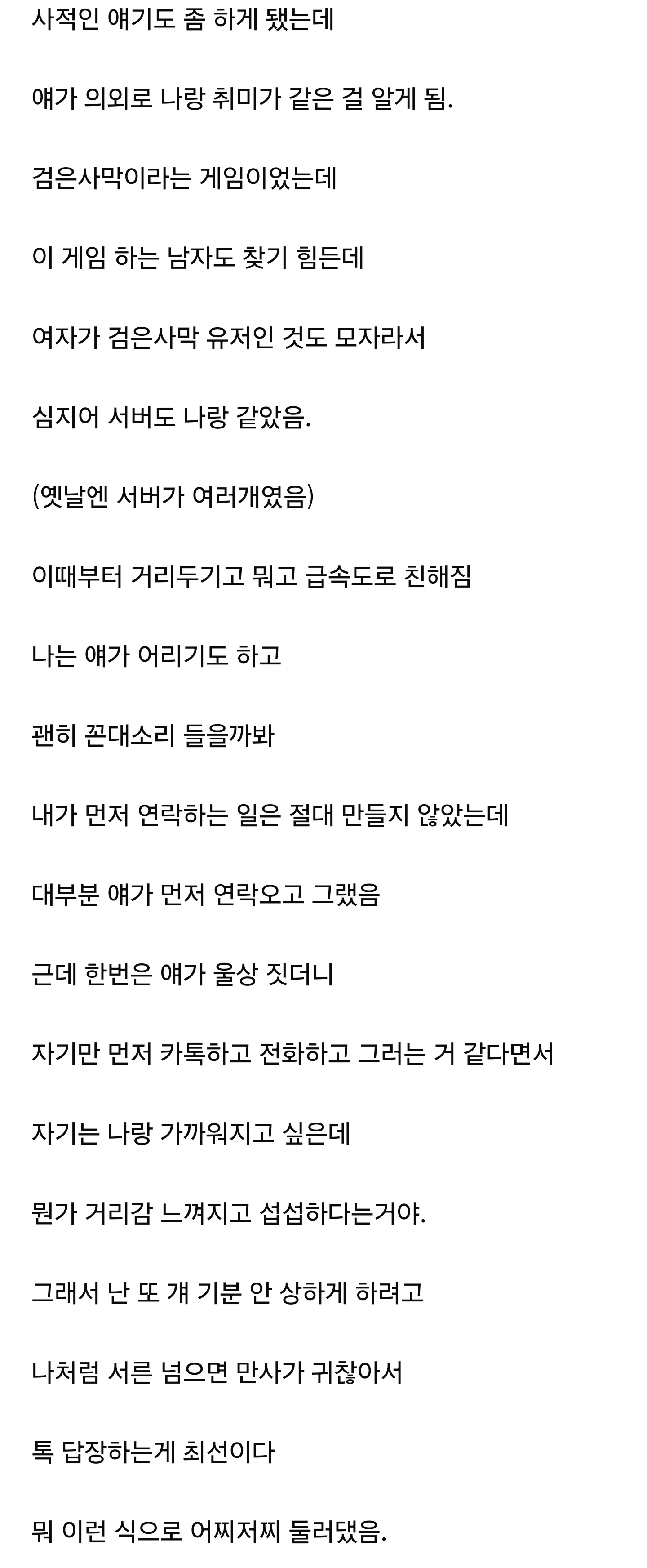 i1851682482.webp