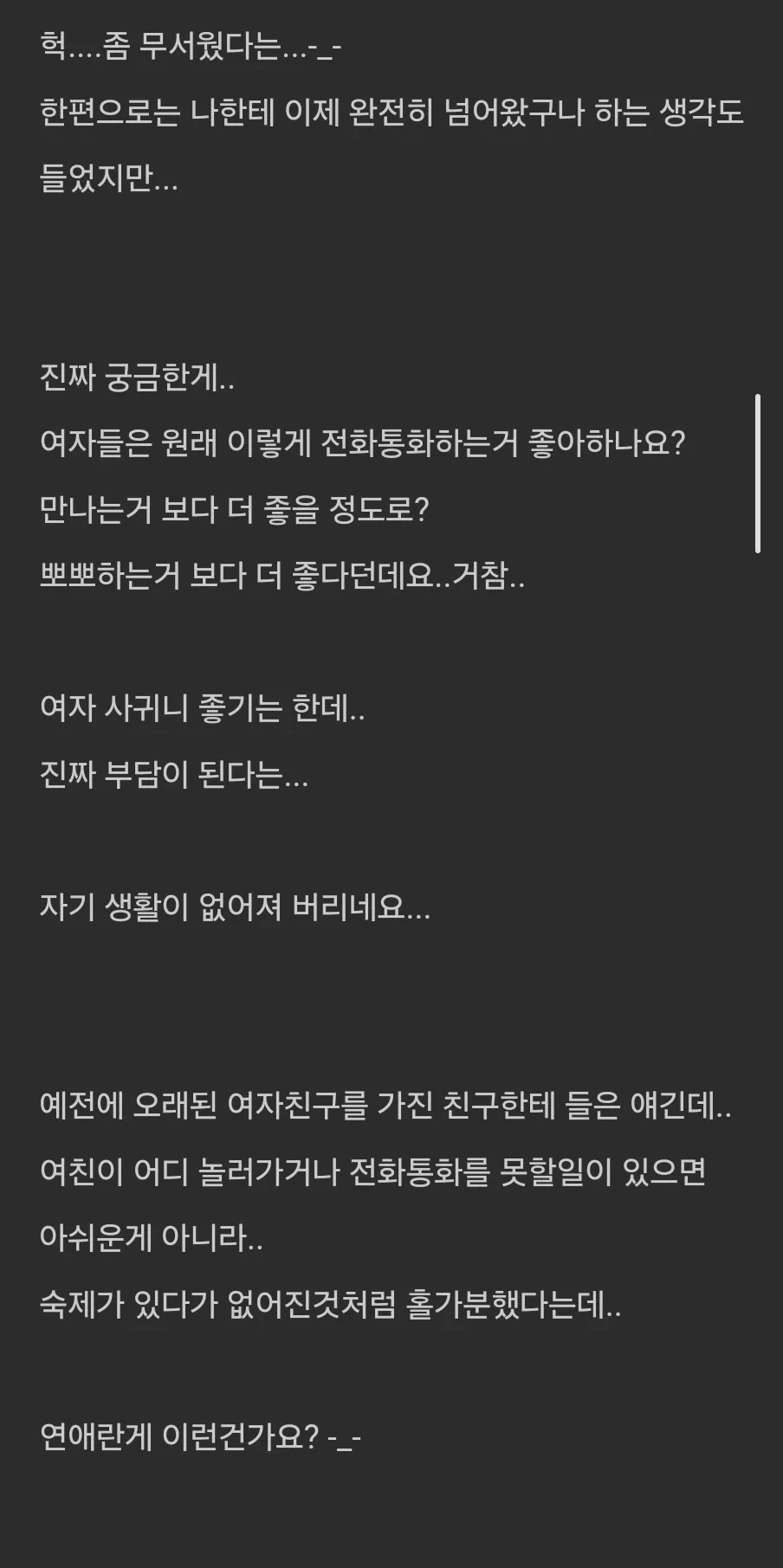i1865237911.webp