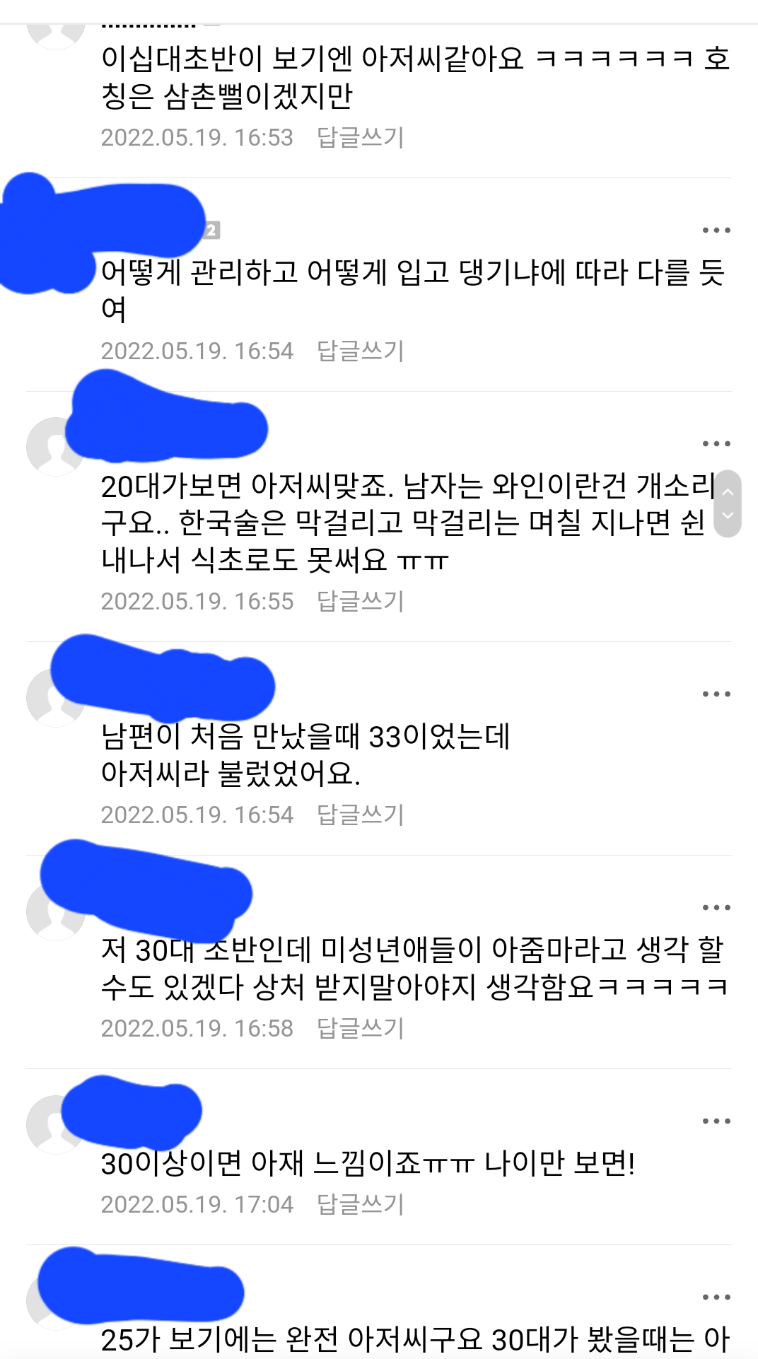 i1868280620.png