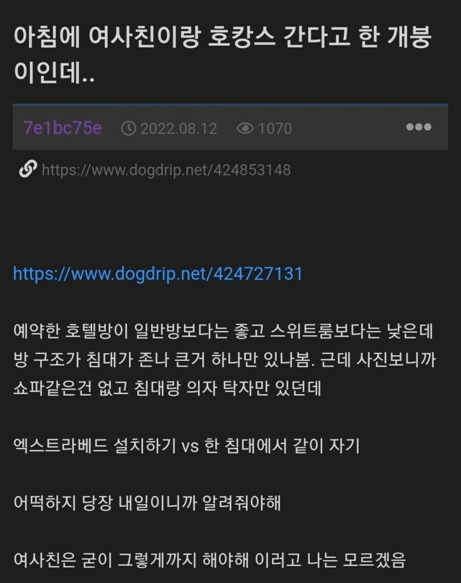 i1869284929.jpg