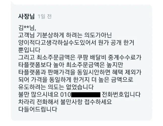 i1871167514.webp