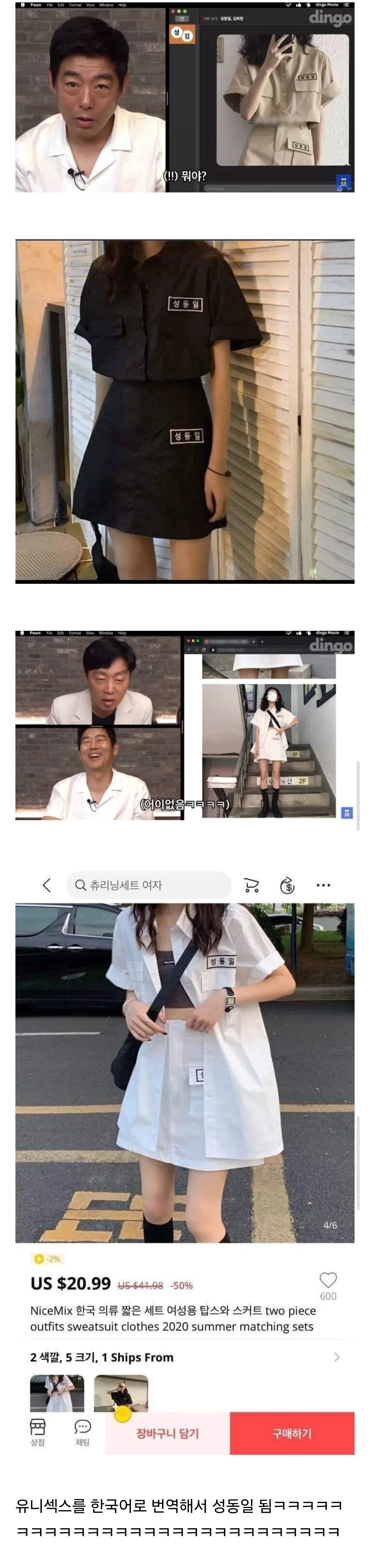 i1871731742.jpg