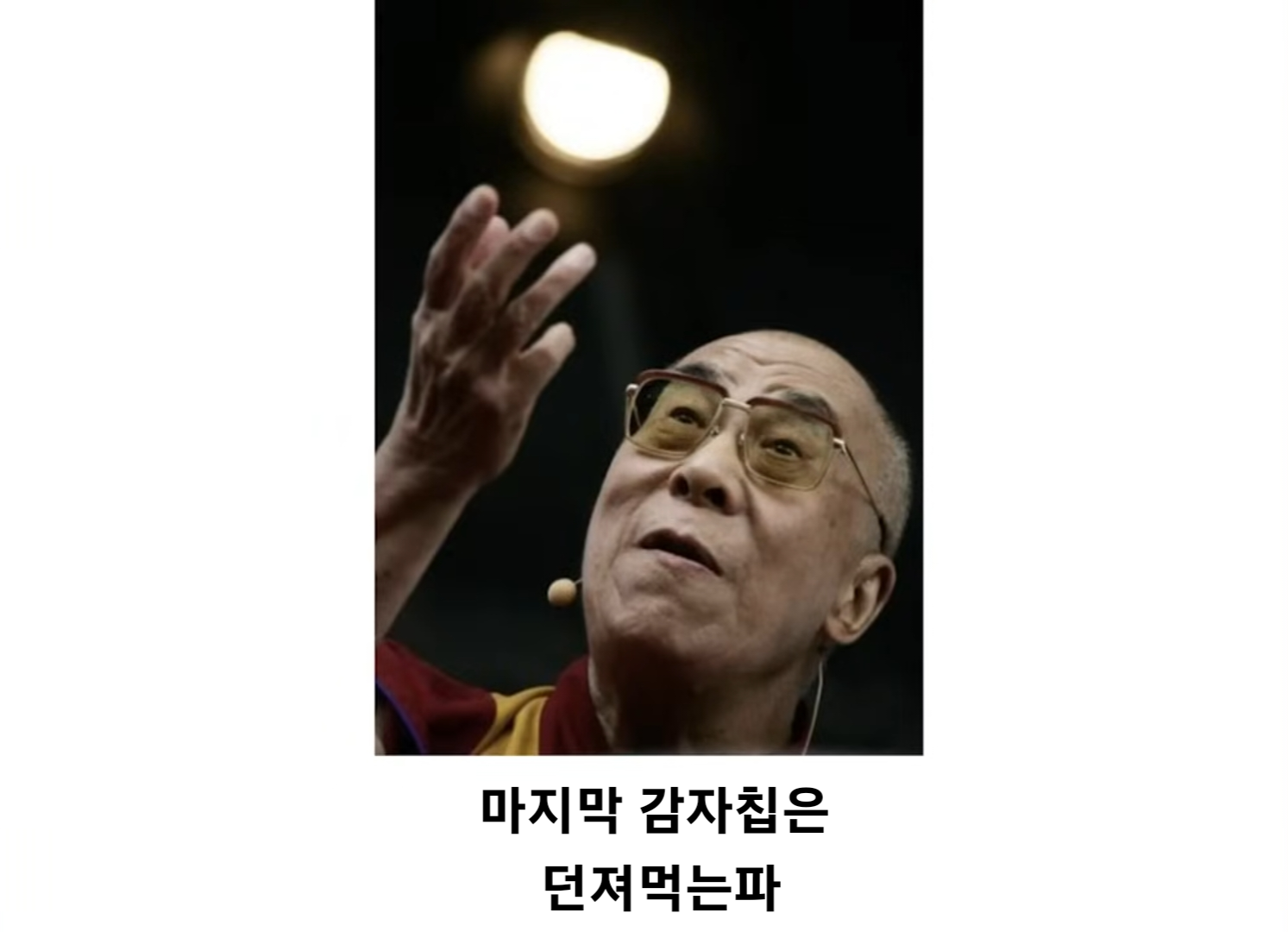 i1873079689.png