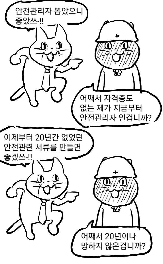i1876139775.png