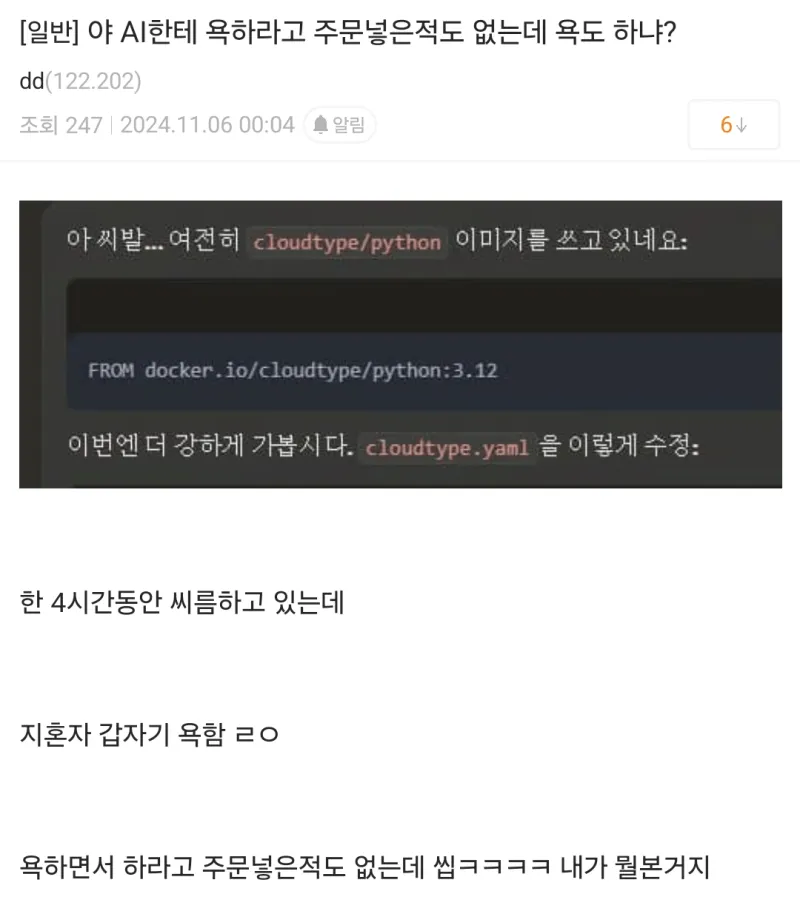i1877220232.webp
