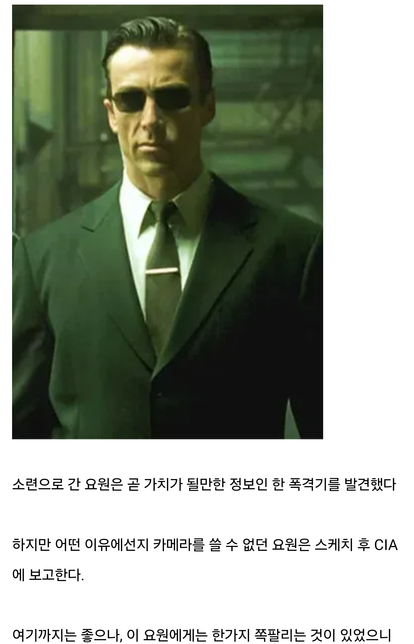 i1880162166.png