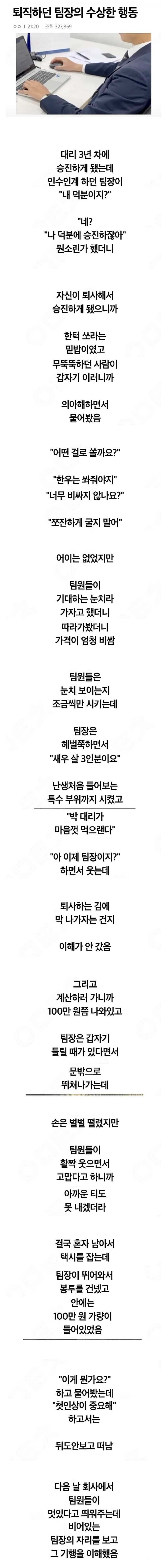 i1882029115.png