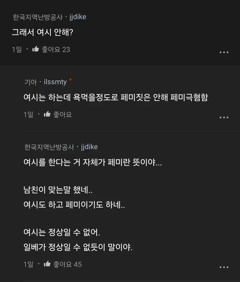 i1882509770.webp