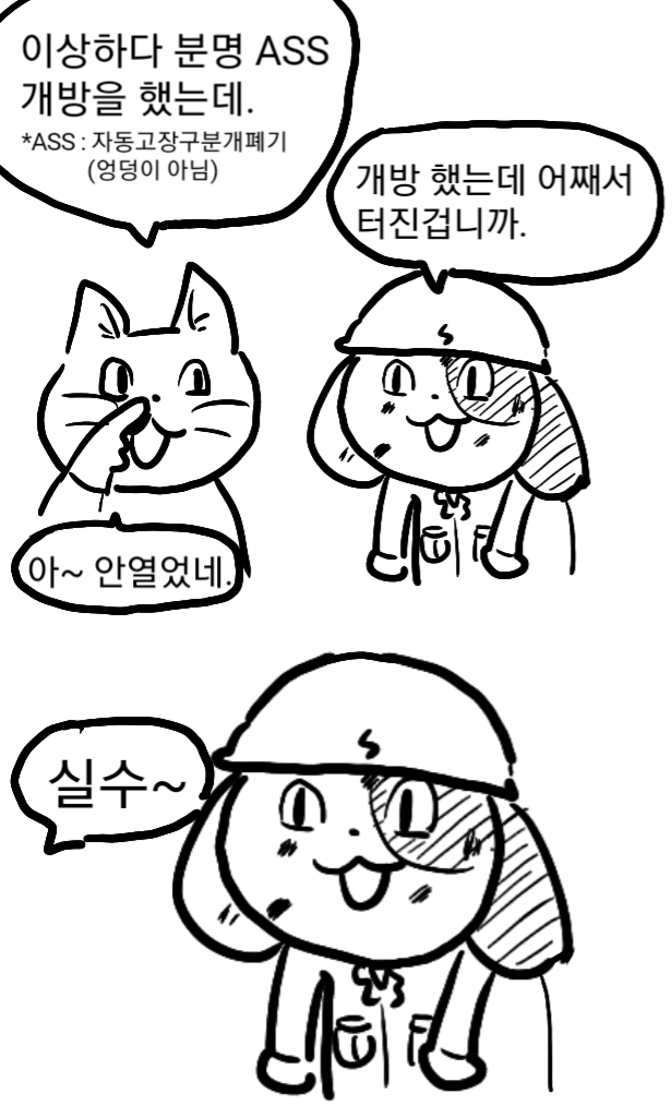 i1883856518.png