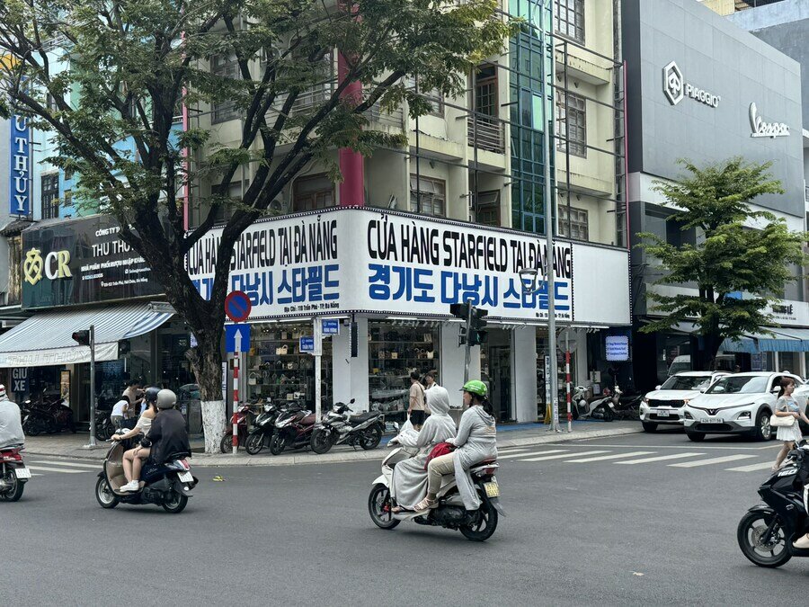 i1889352841.jpg