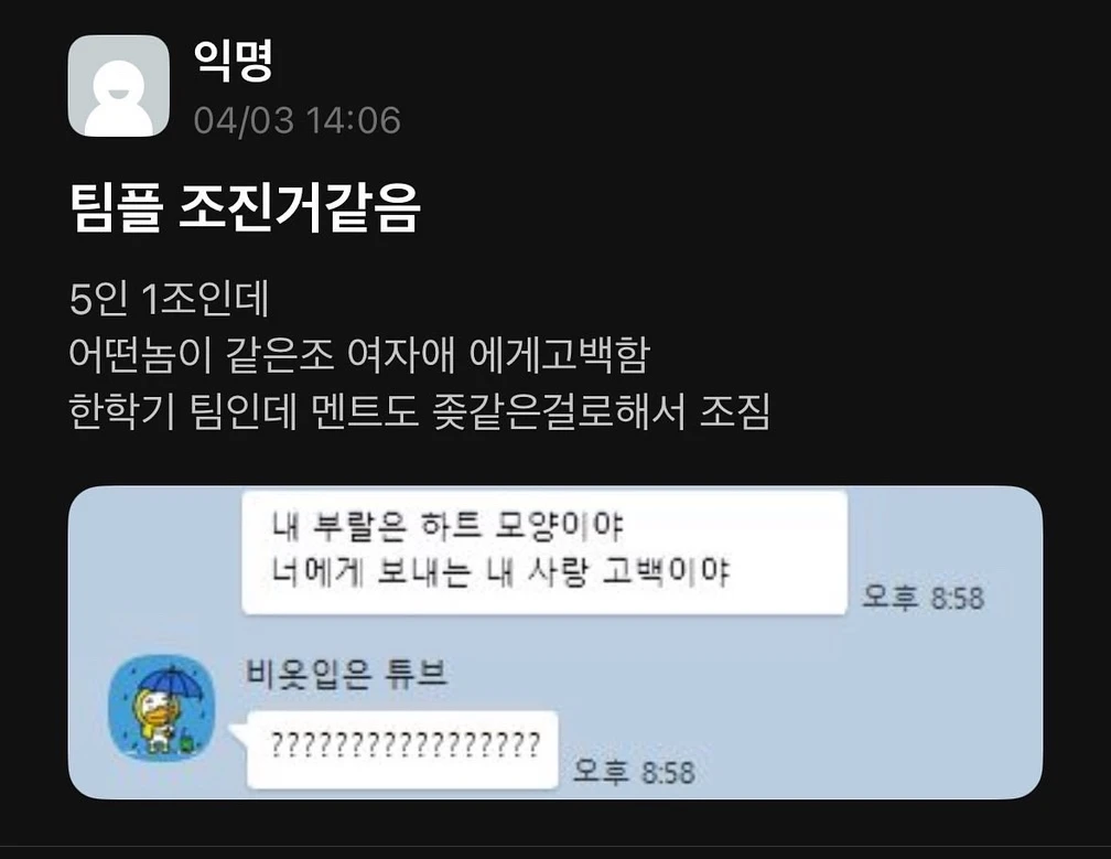 i1890614951.webp