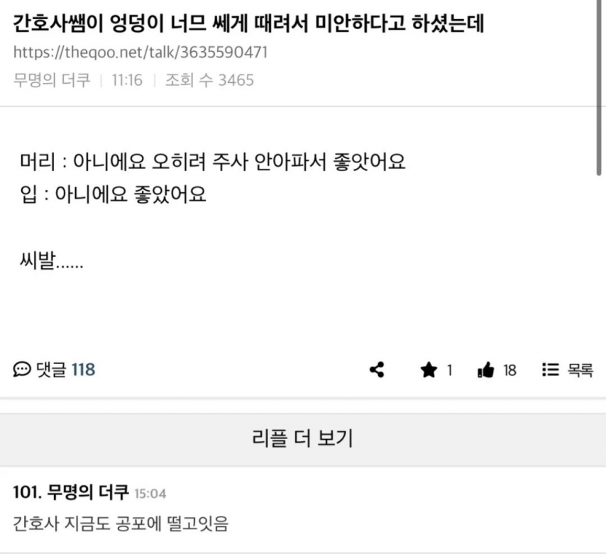 i1891227130.png