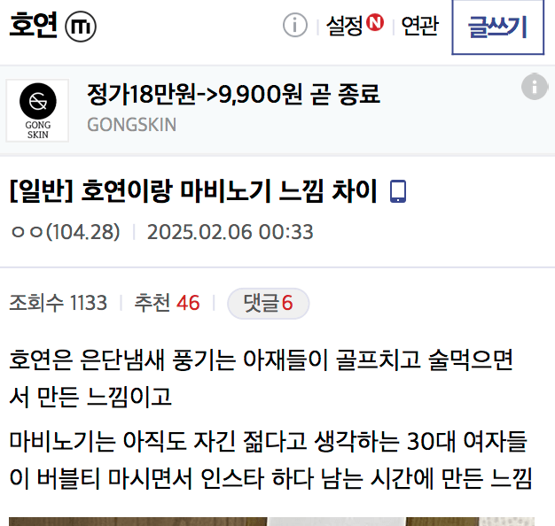 i1891449125.png