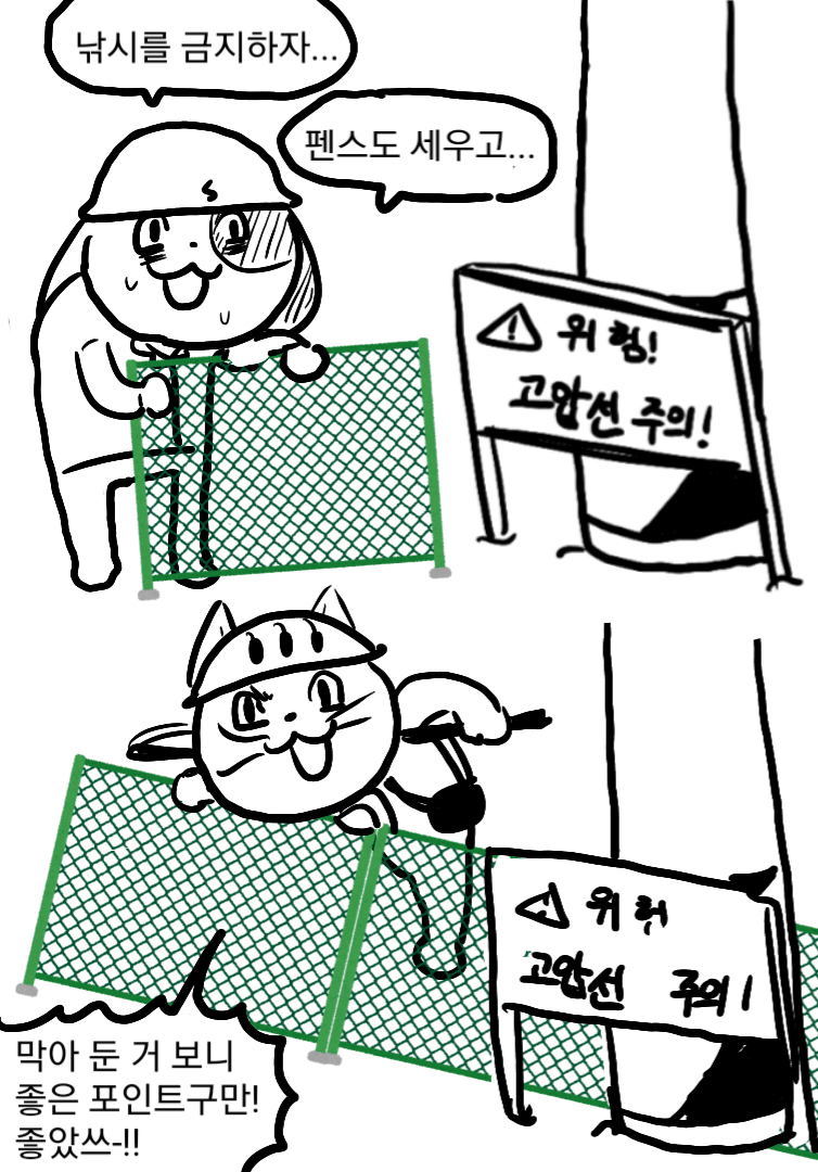 i1897240045.png