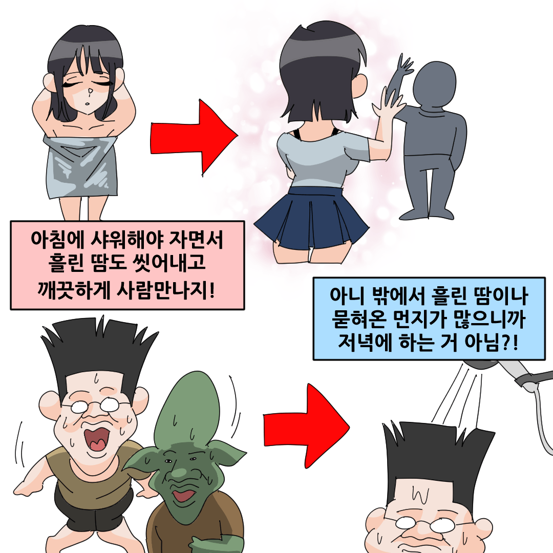 i1897486739.png