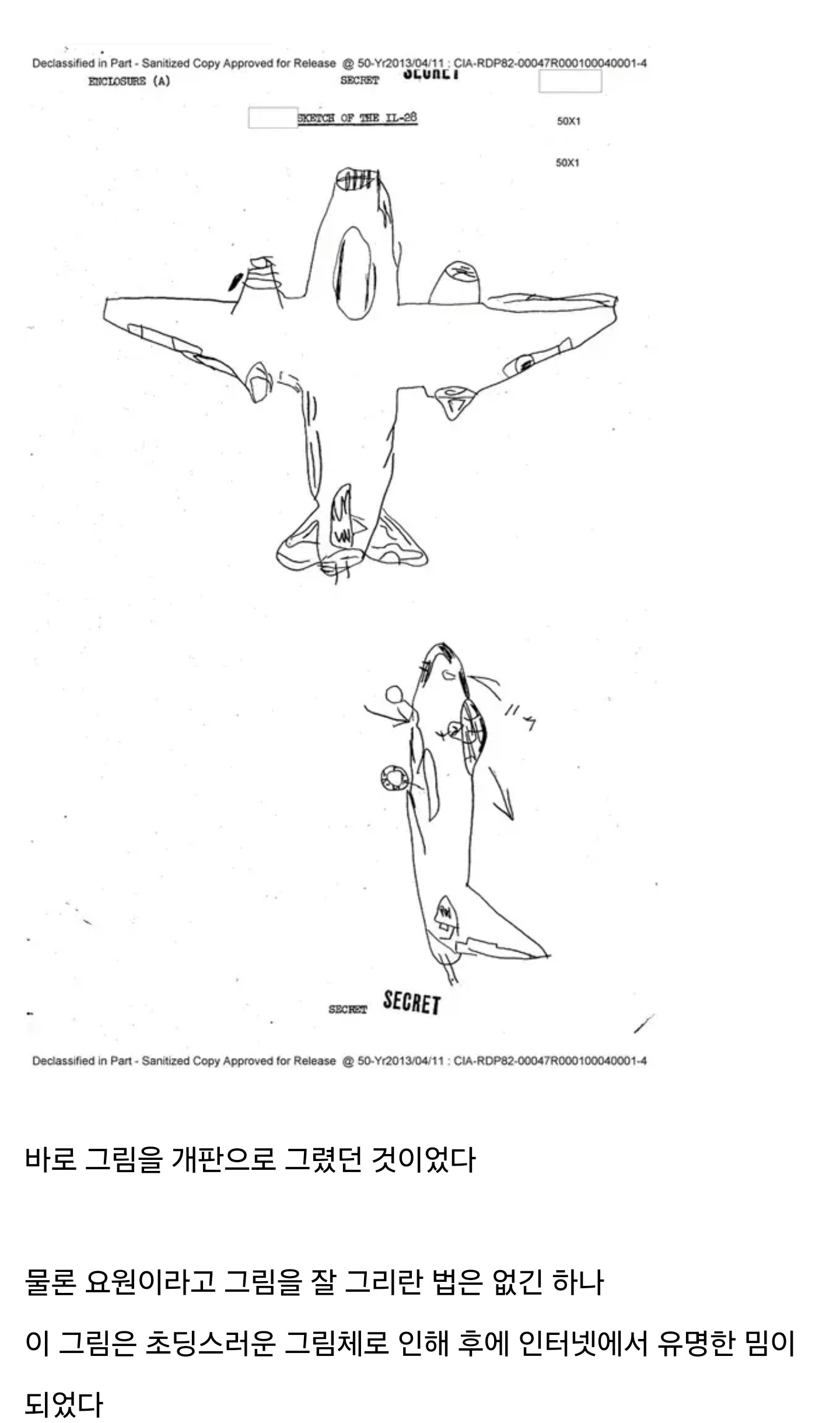 i1904316533.png