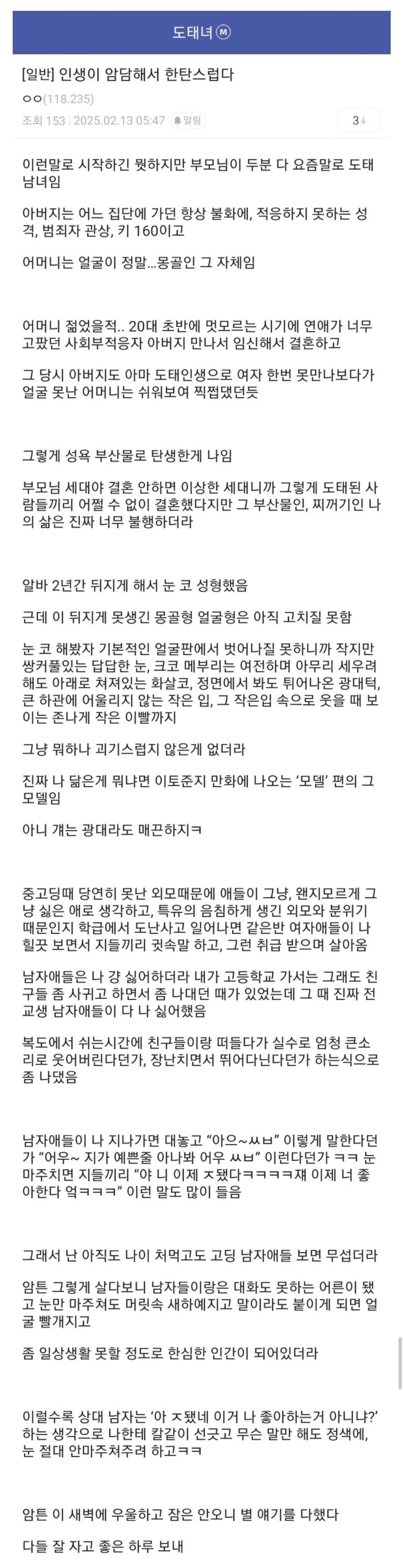 i1904515949.webp
