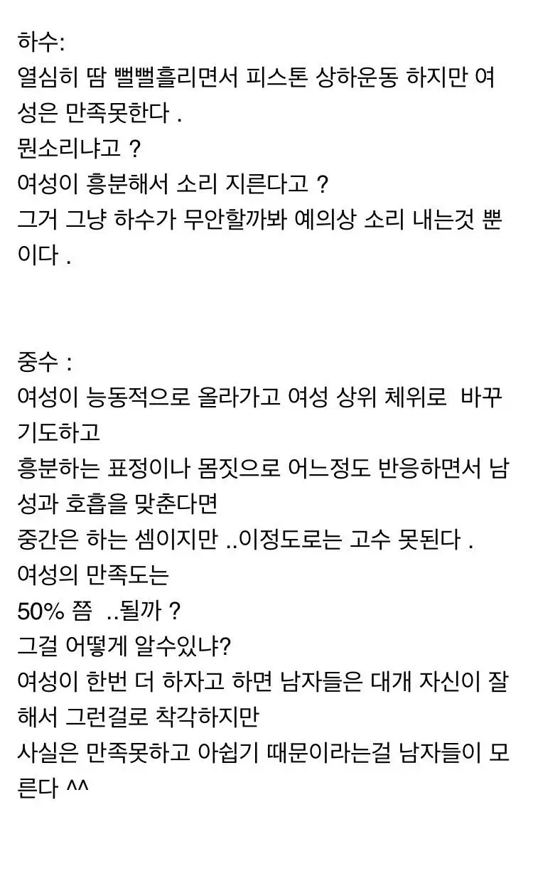 i1909038175.webp