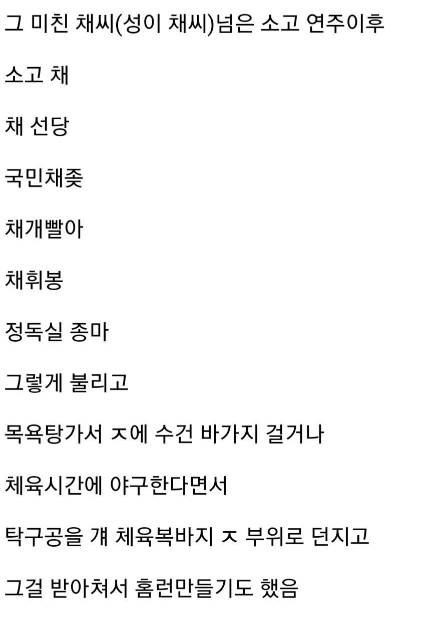 i1911235844.webp