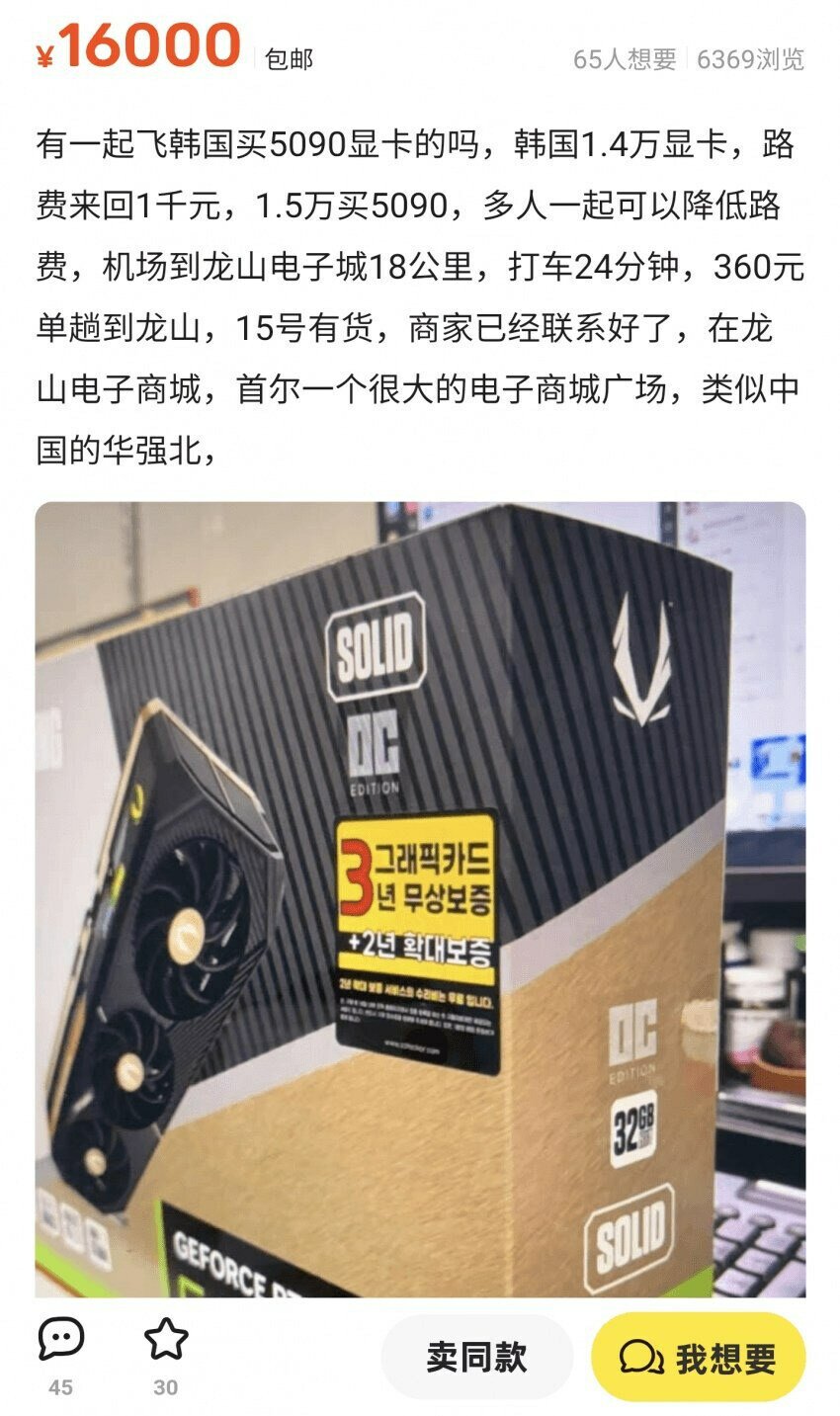 i1912275778.jpg