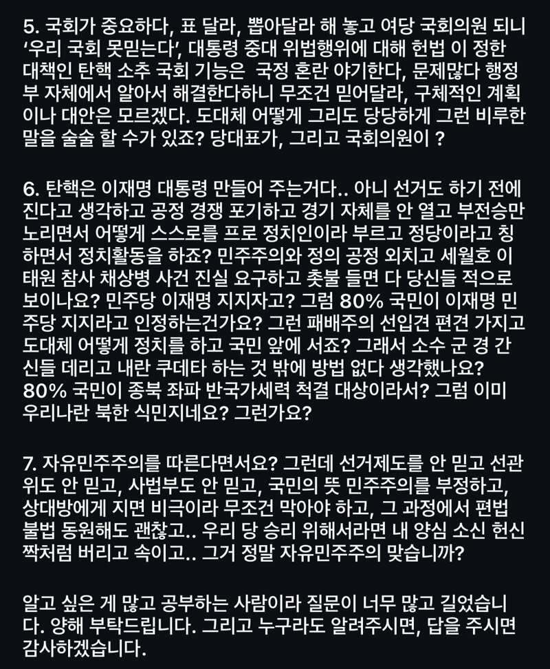 i1912725292.jpg