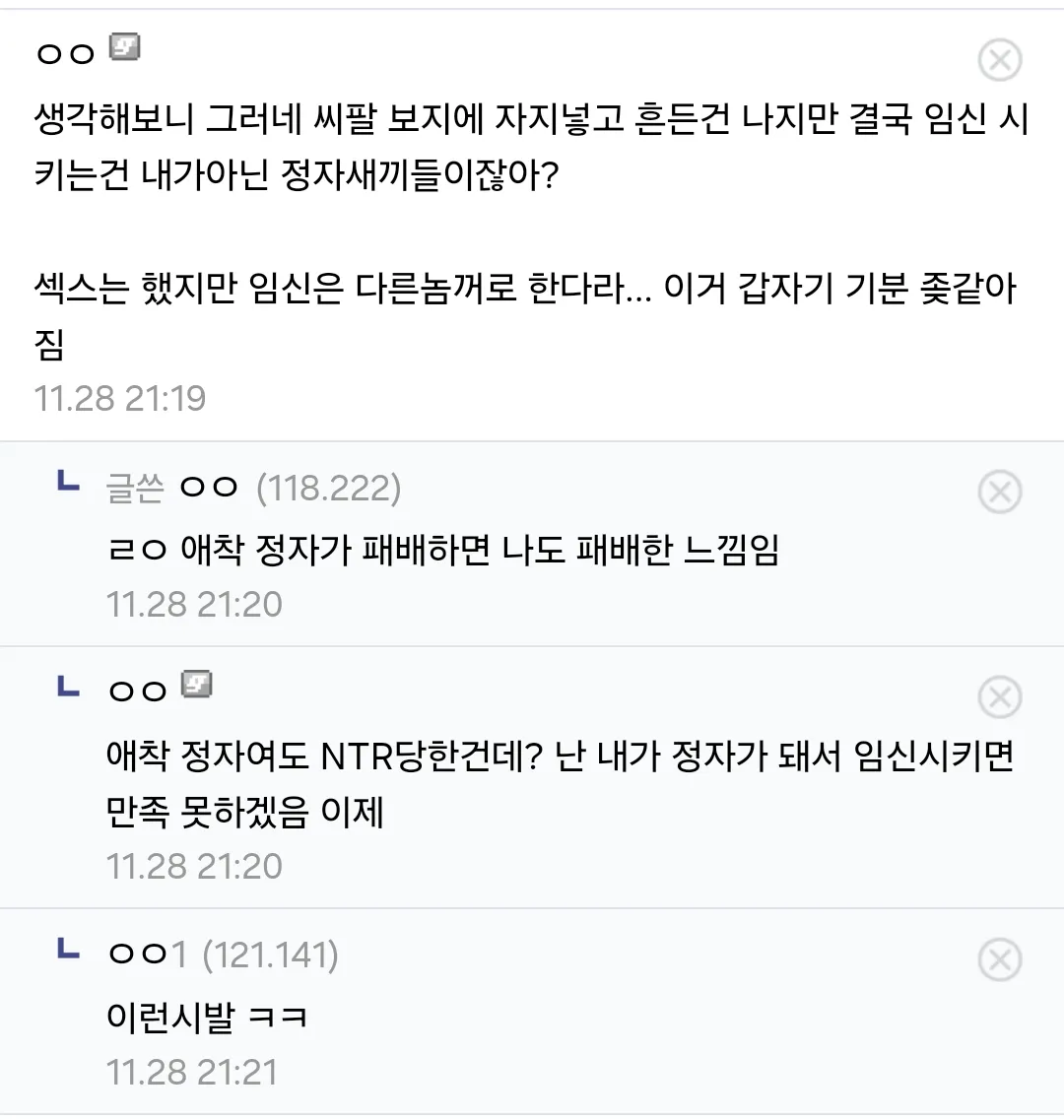 i1913687273.webp