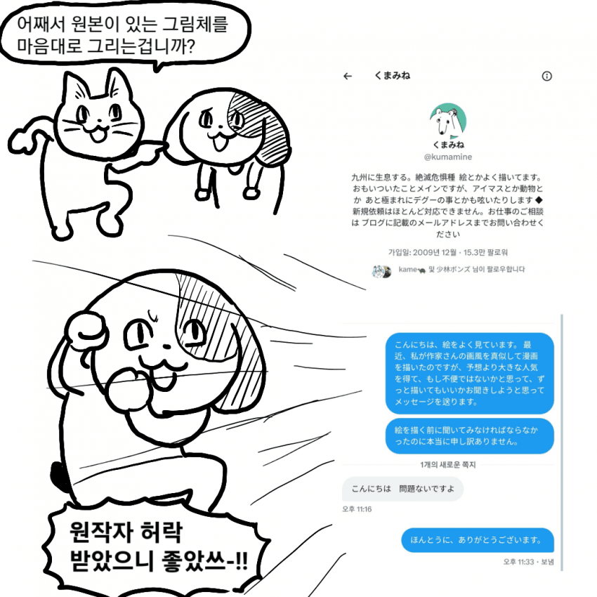 i1919731490.png