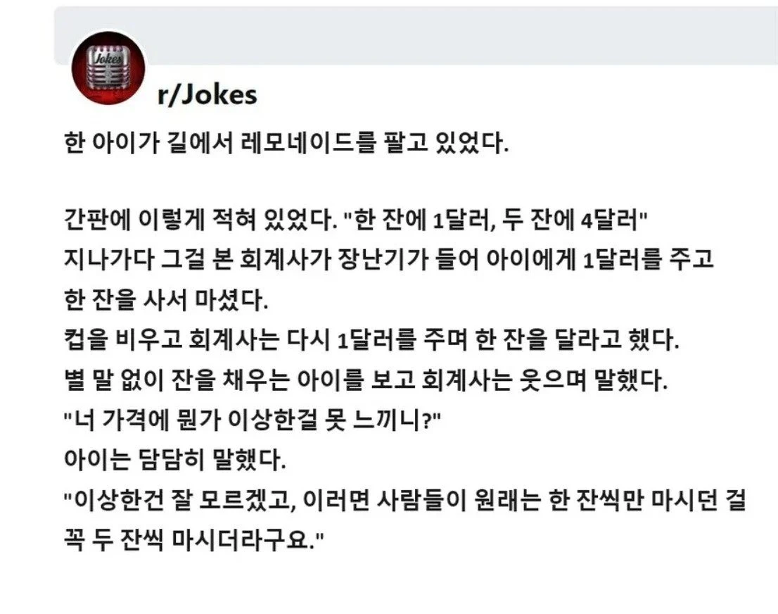 i1923815917.webp