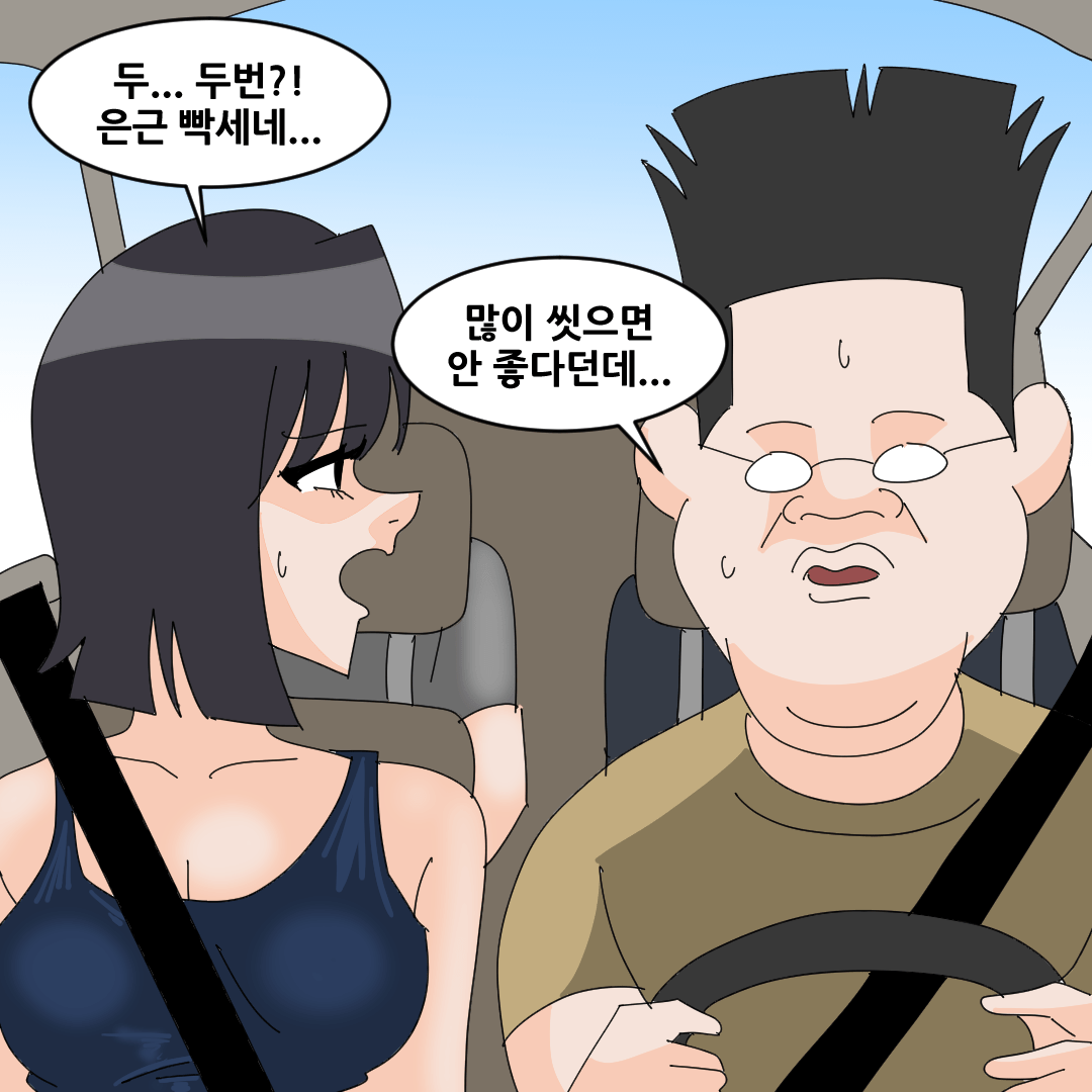 i1930555516.png