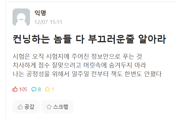 i1930804292.png