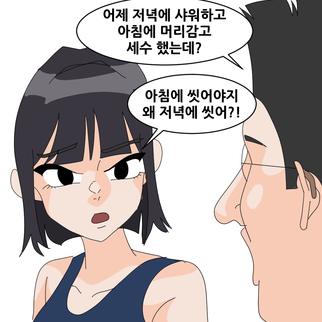 i1932979450.png