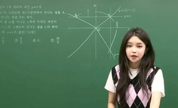 i1936405510.png