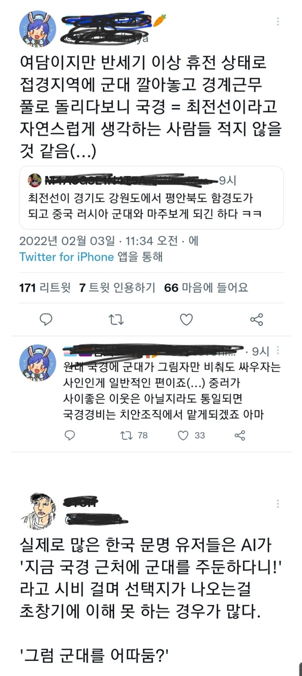 i1937261009.jpg