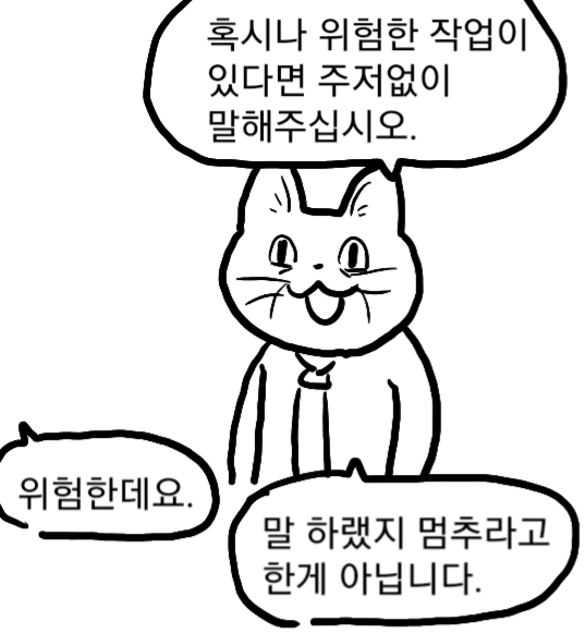 i1938089221.png